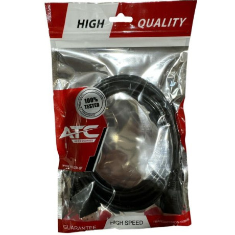 Καλωδίωση HDMI - HDMI 1080P 1.4V 3m
