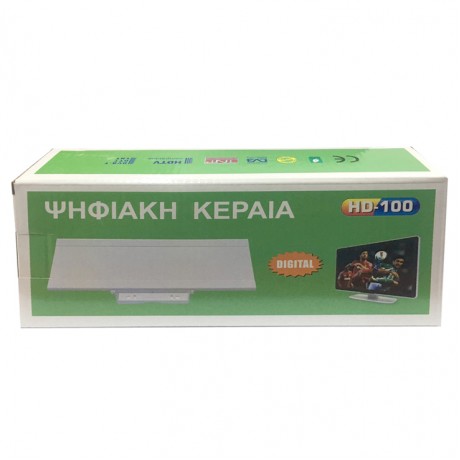 Κεραία ψηφιακή FLAT (HD-100)
